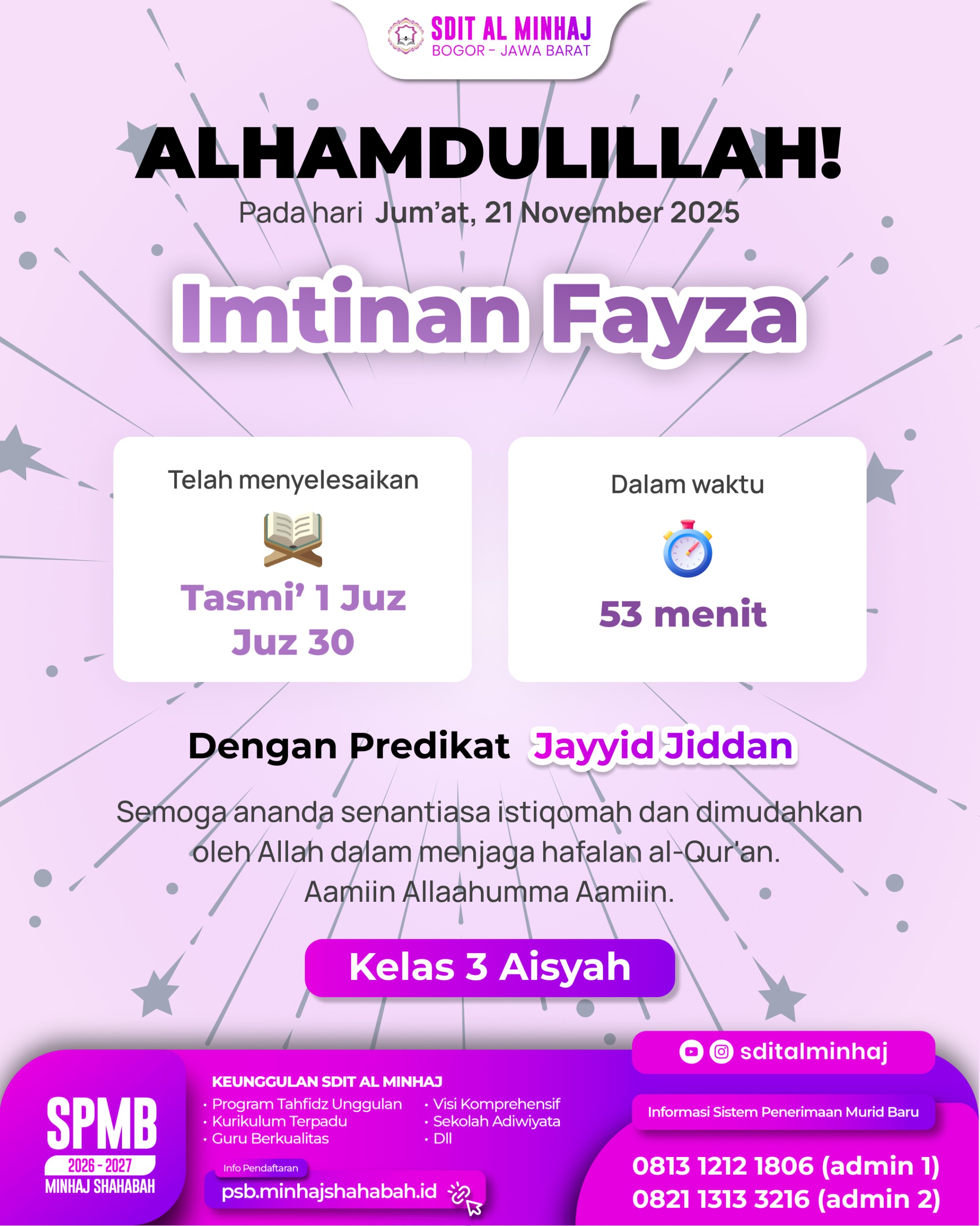 Imtinan Fayza - Tasmi’ 1 Juz (Juz 30)
